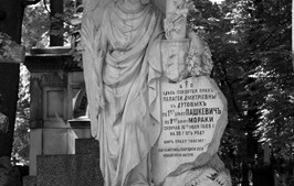 Matuszka Lidia Lenczewska